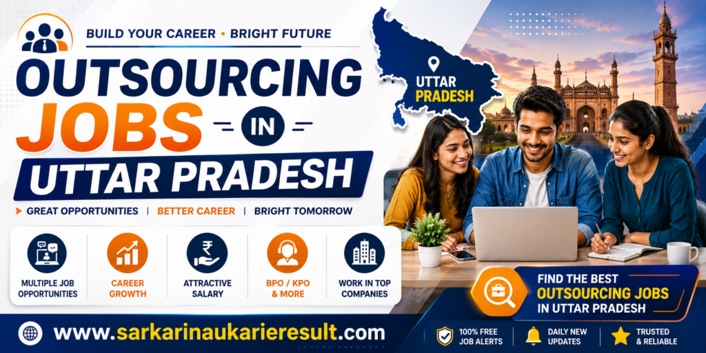 outsource-jobs-in-govt of uttar-pradesh