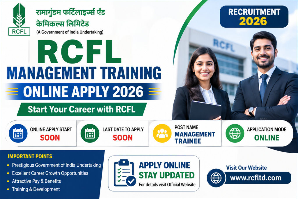 RCFL Management Training Online Apply 2026