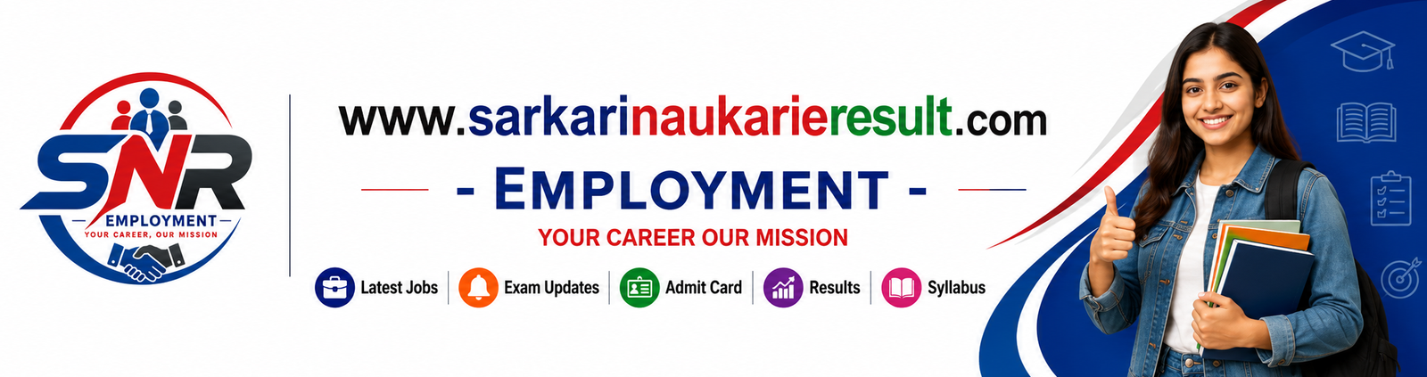 latest job sarkari naukari result 2026